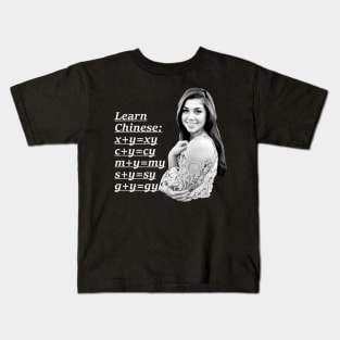 Learn chinese concept artwork! Kids T-Shirt